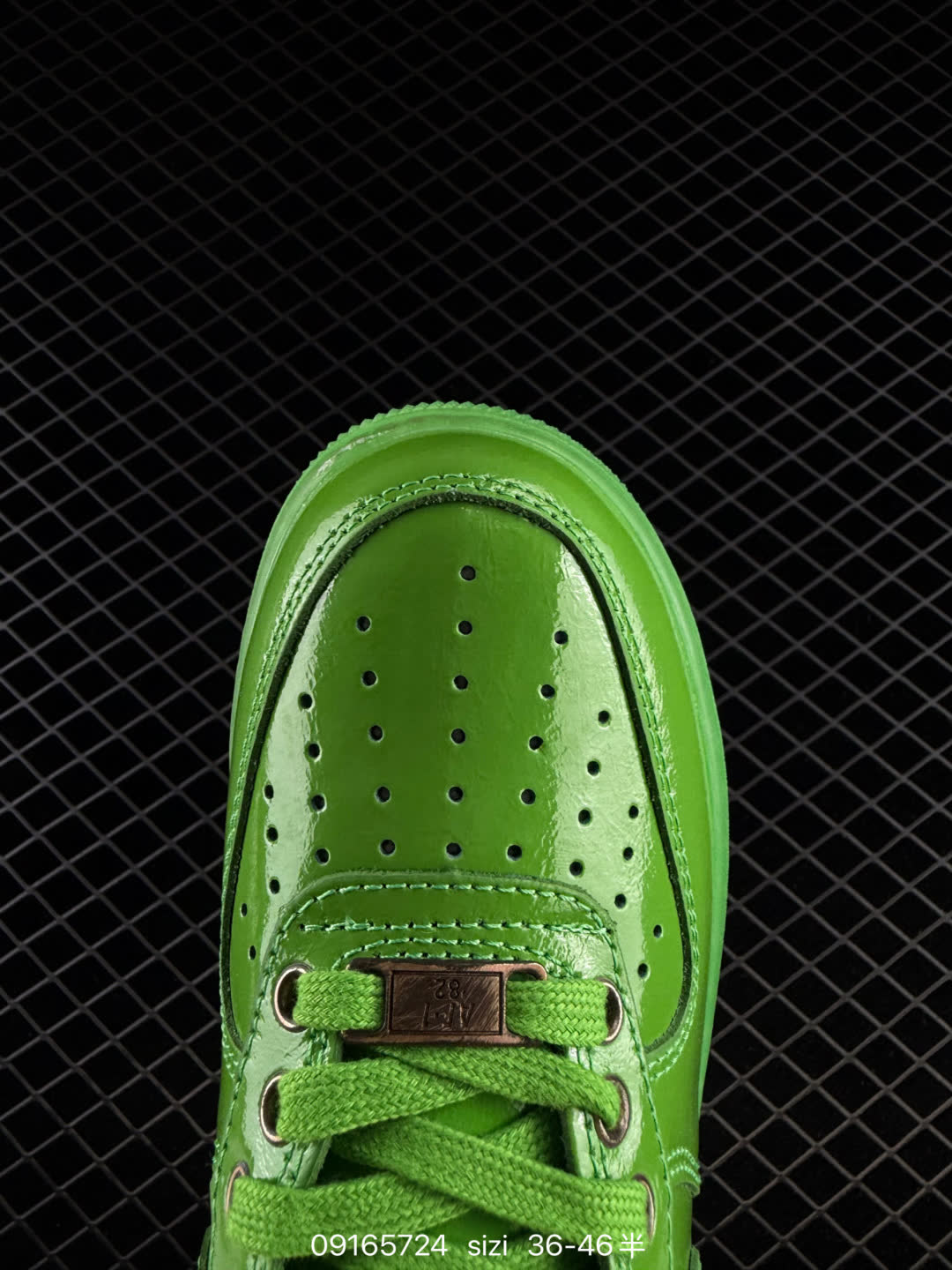Nike Air Force 1-IV6822